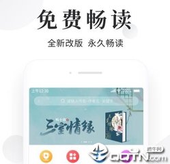 菲律宾公司开店流程 注册公司要多少钱